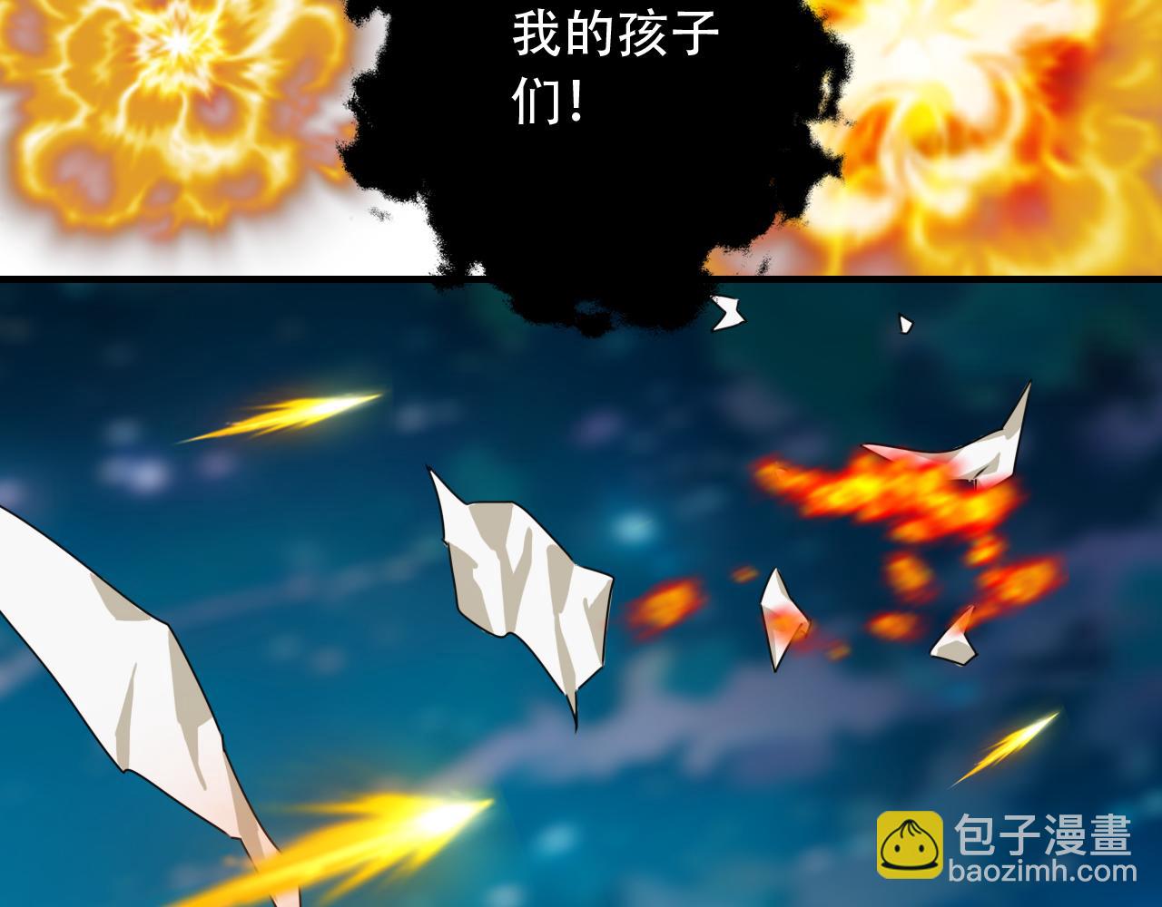 第452话 祭祀39