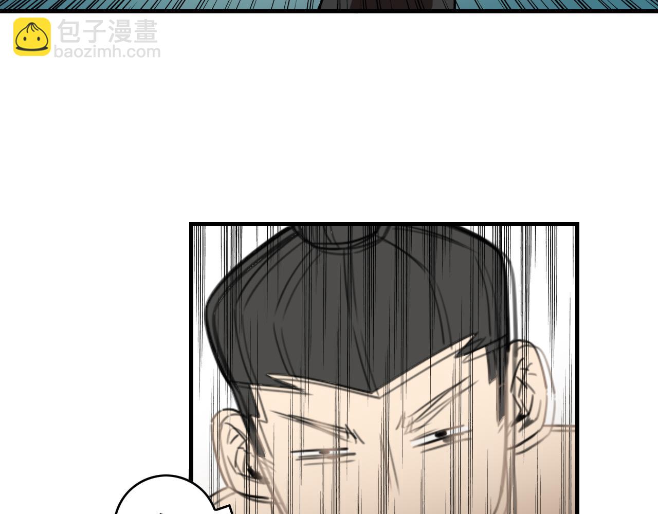 第452话 祭祀56