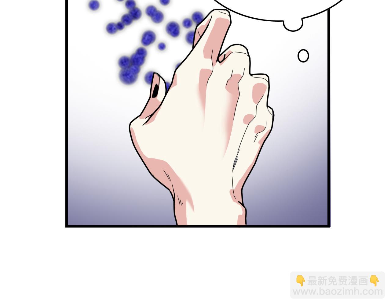 第452话 祭祀67