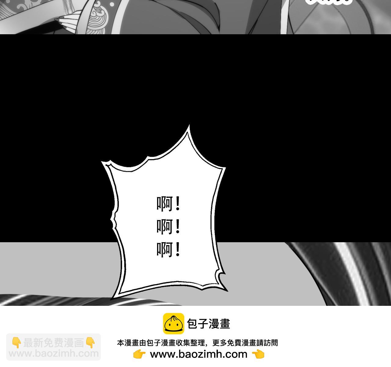 第452话 祭祀78