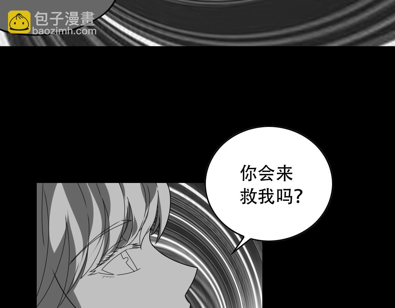 第452话 祭祀80