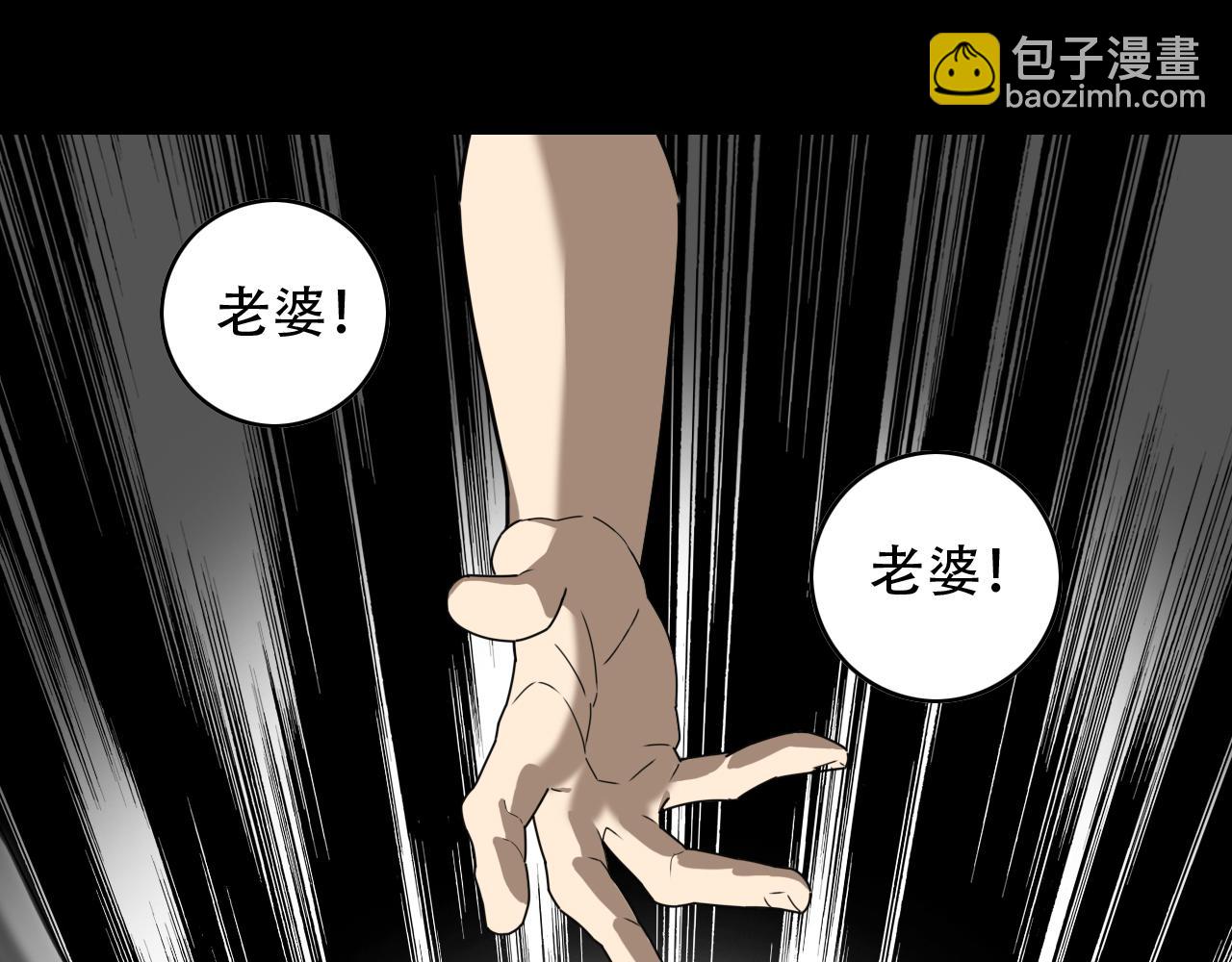 第452话 祭祀83