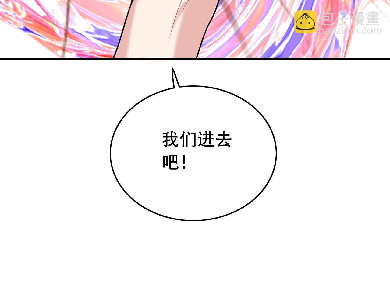 第452话 祭祀9
