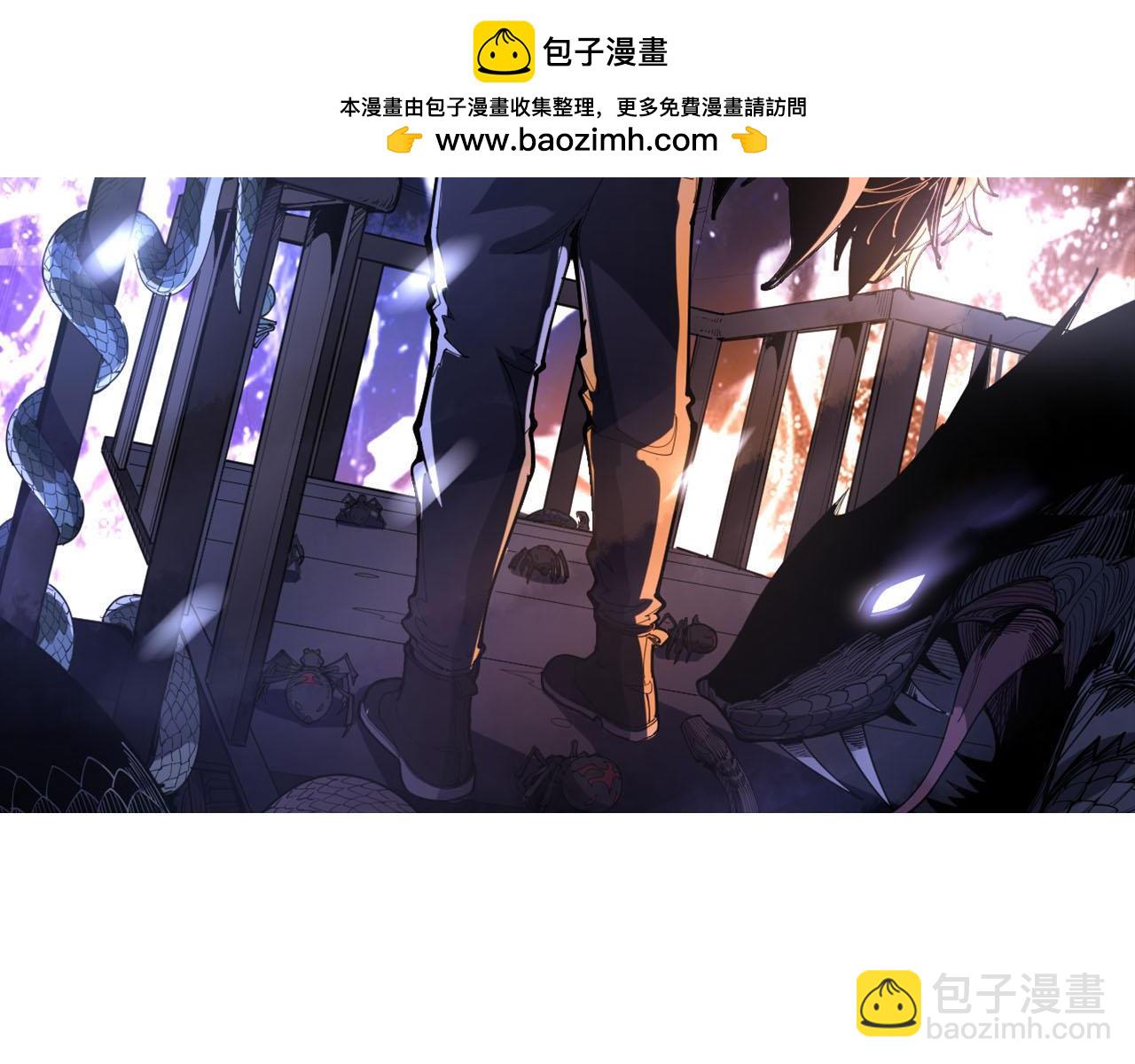 第453话 痴情的魔王1