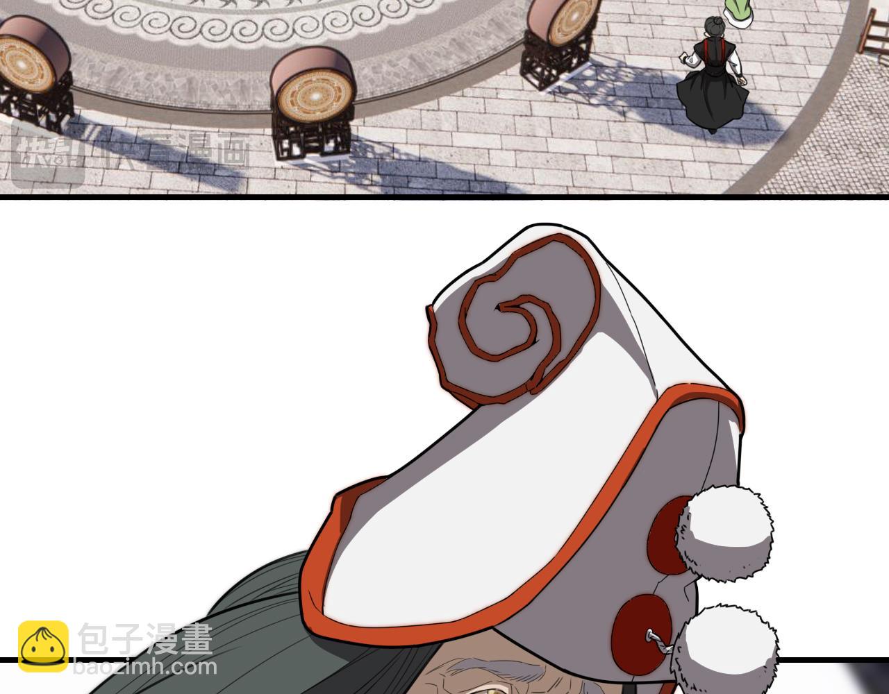 第453话 痴情的魔王13