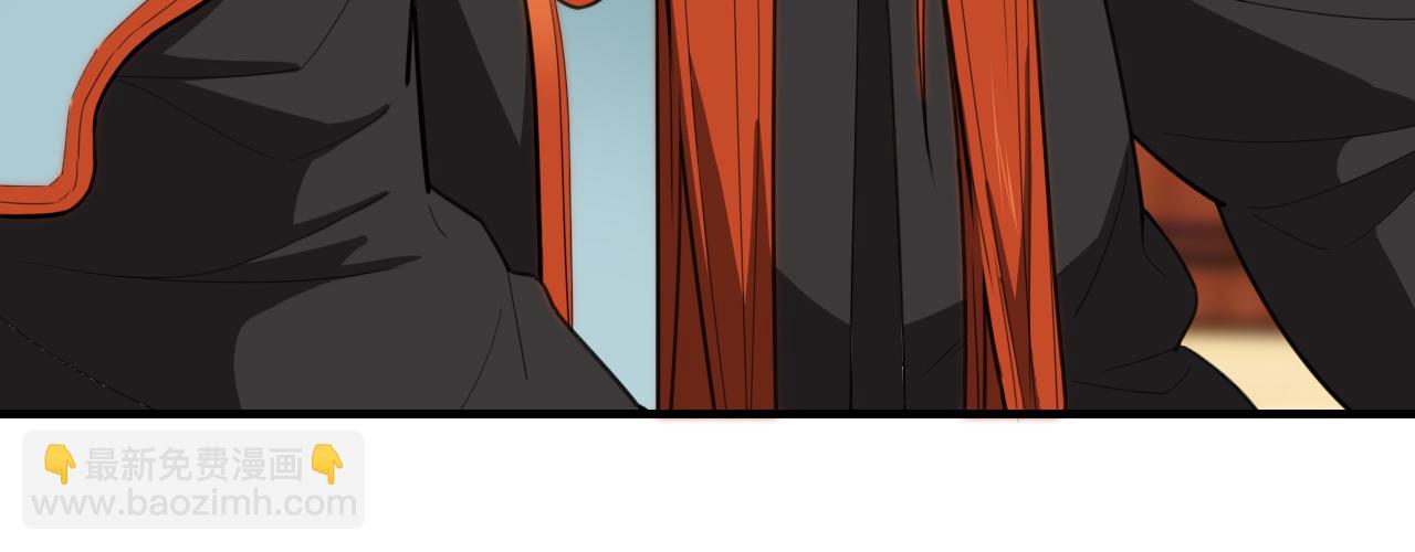 第453话 痴情的魔王15