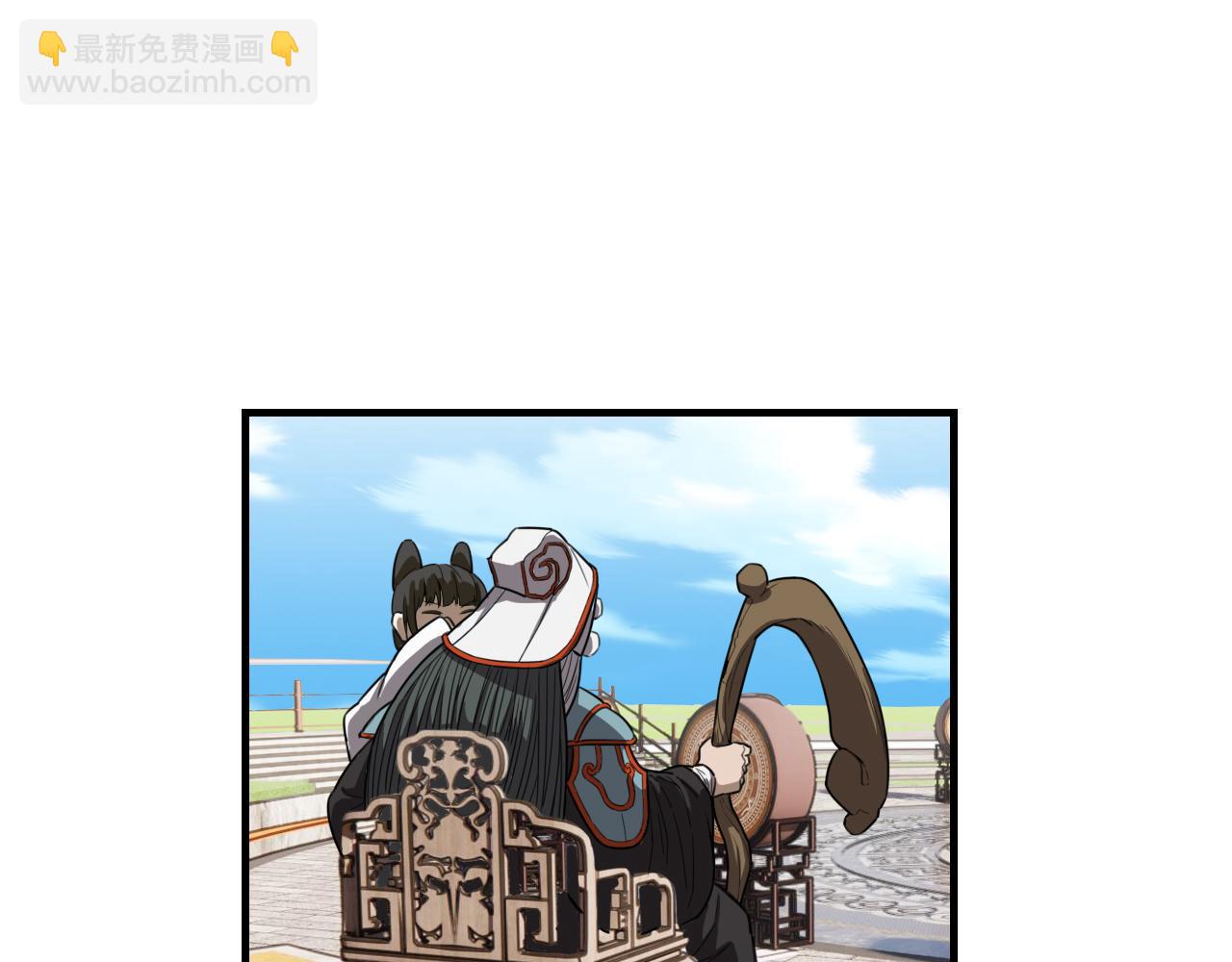 第453话 痴情的魔王16