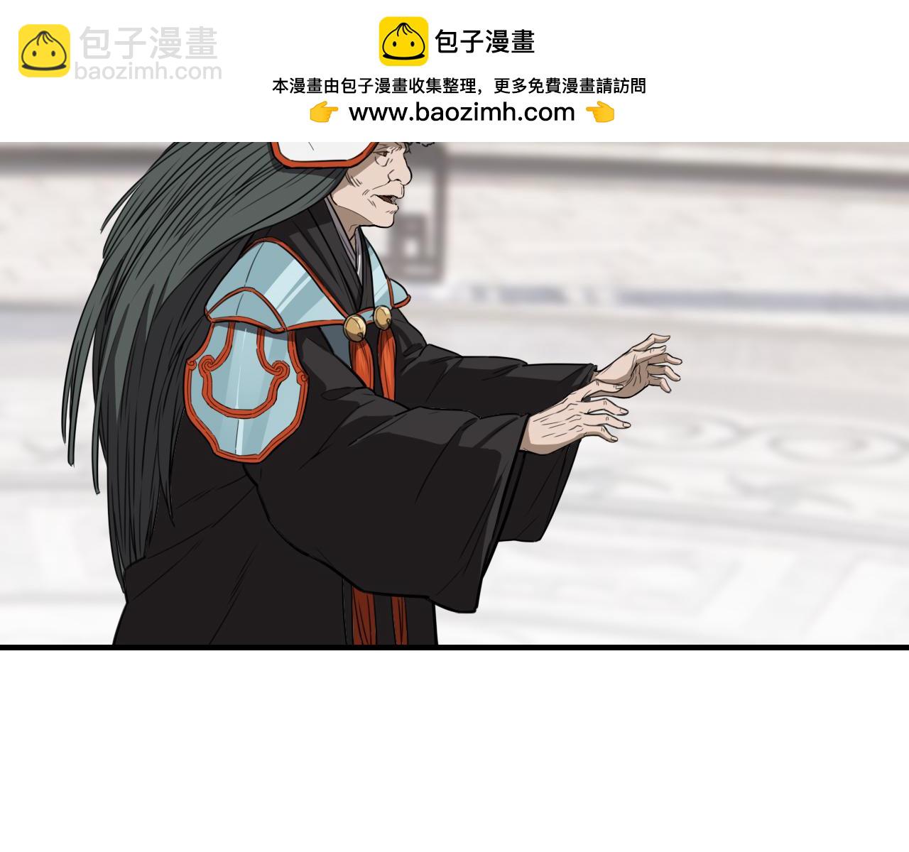 第453话 痴情的魔王19