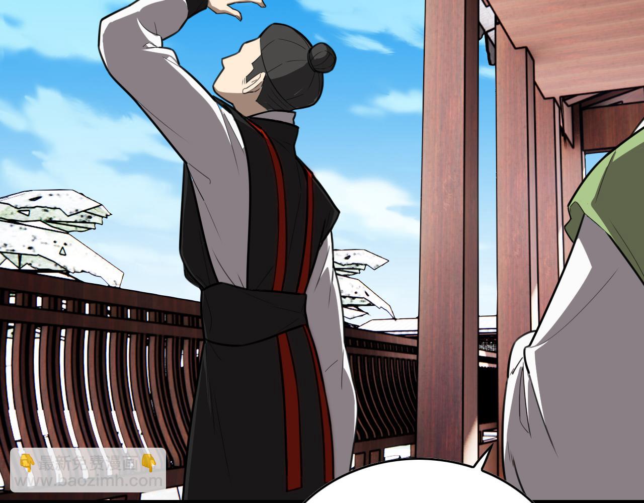 第453话 痴情的魔王7