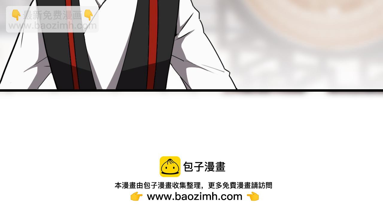第453话 痴情的魔王83