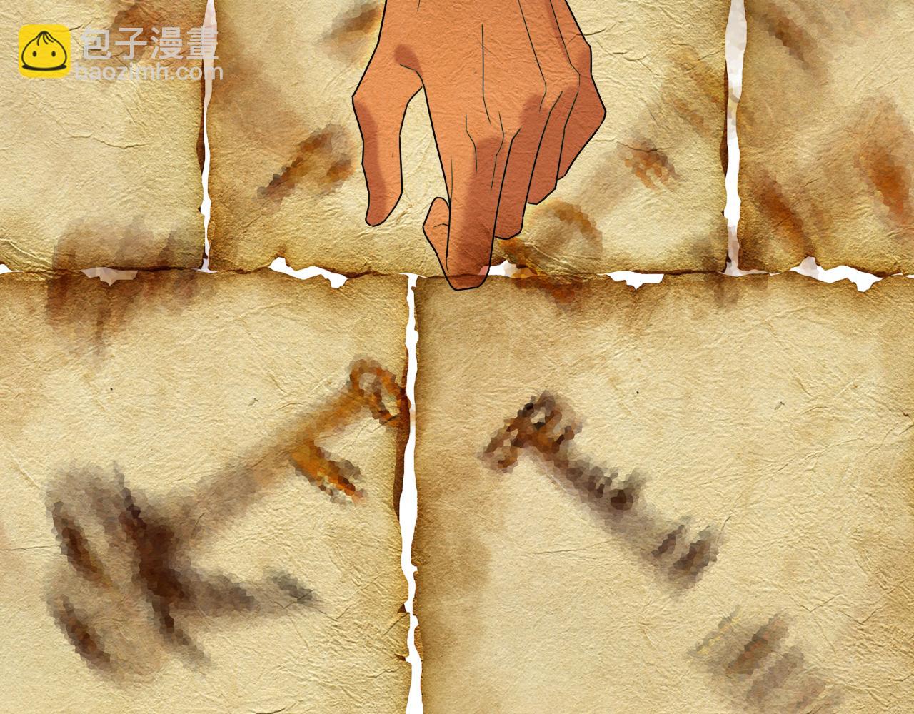 第453话 痴情的魔王88