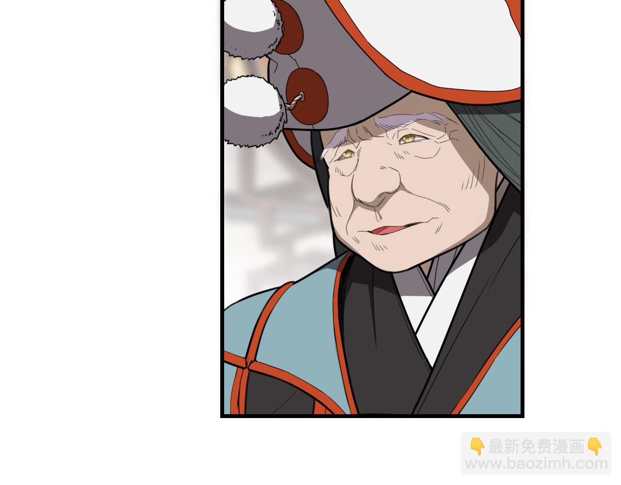 第453话 痴情的魔王98