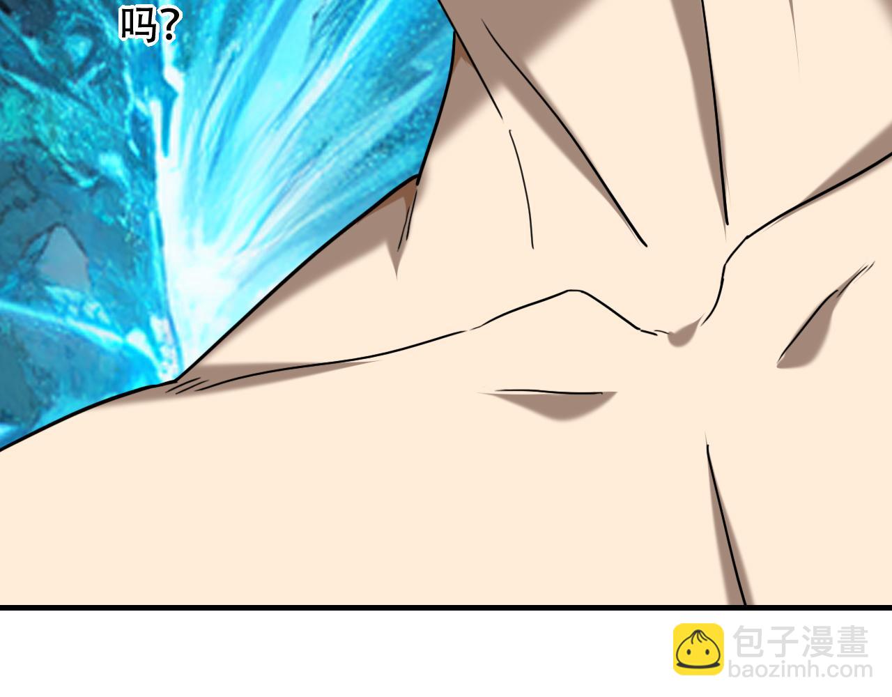 第454话 上古乐园102