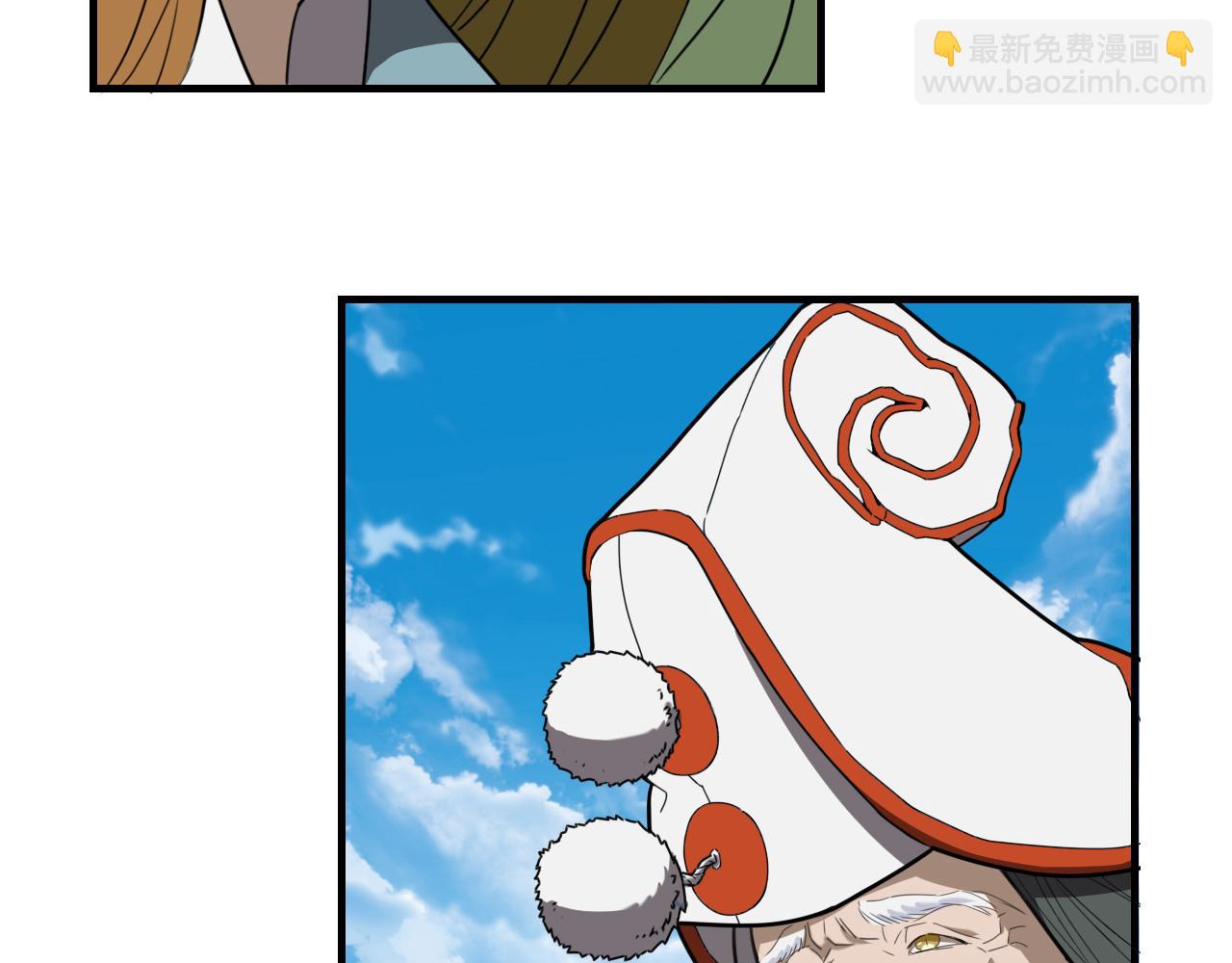 第454话 上古乐园12