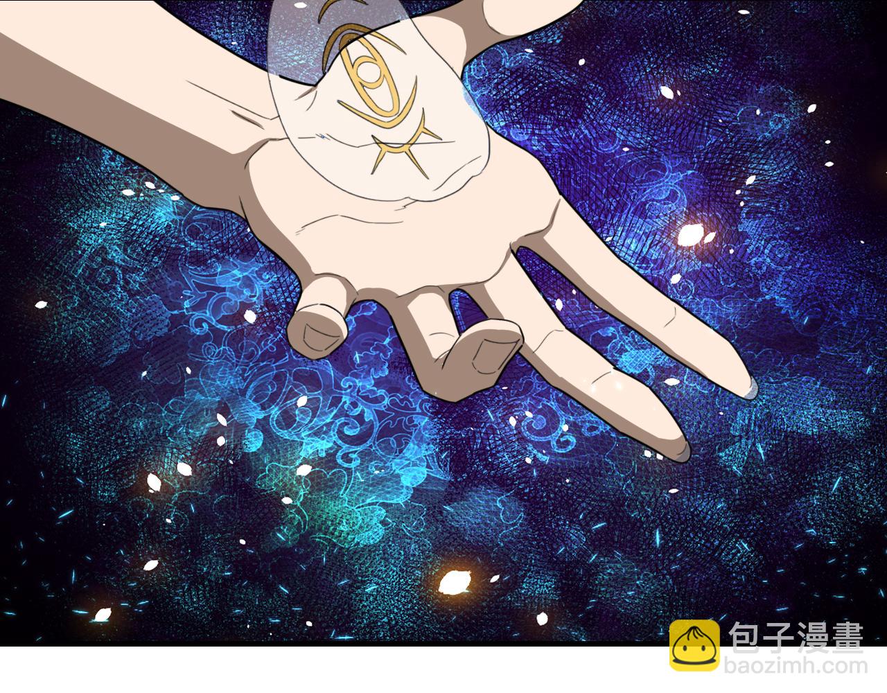 第454话 上古乐园23