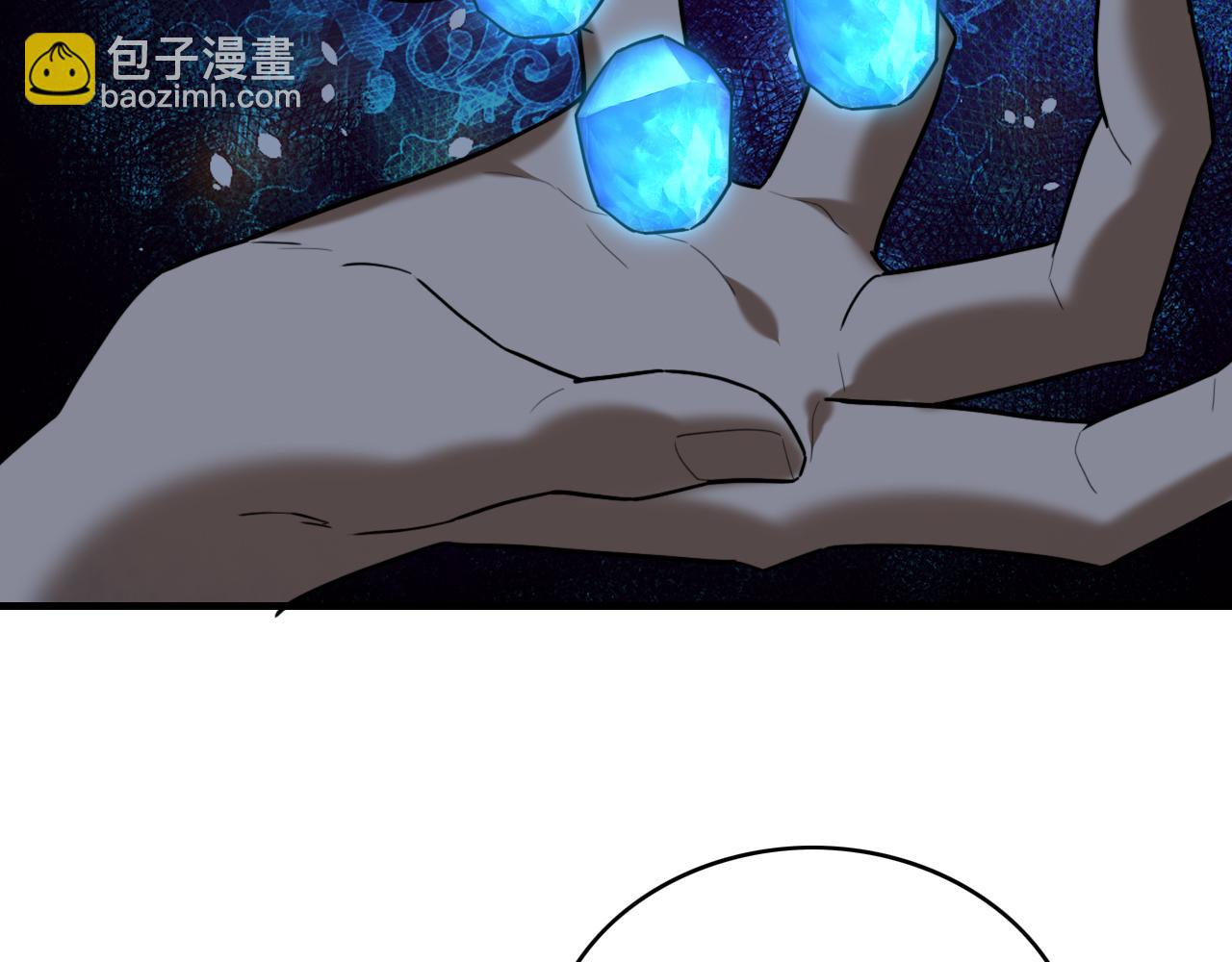 第454话 上古乐园32
