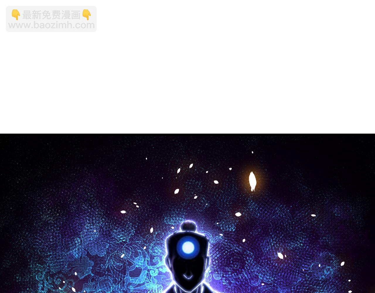 第454话 上古乐园35