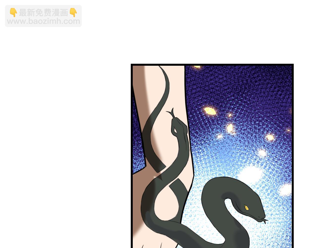 第454话 上古乐园64