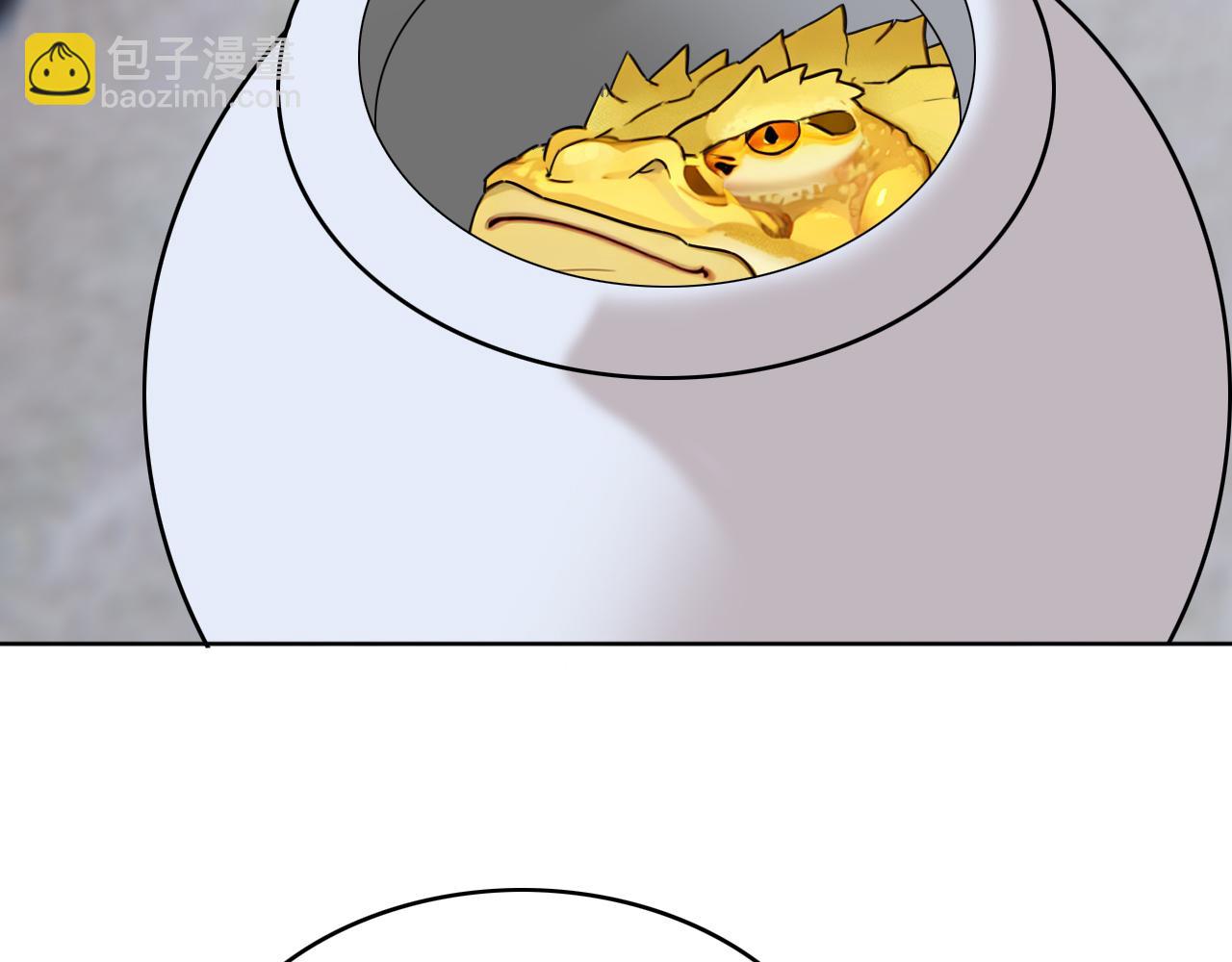 第454话 上古乐园85