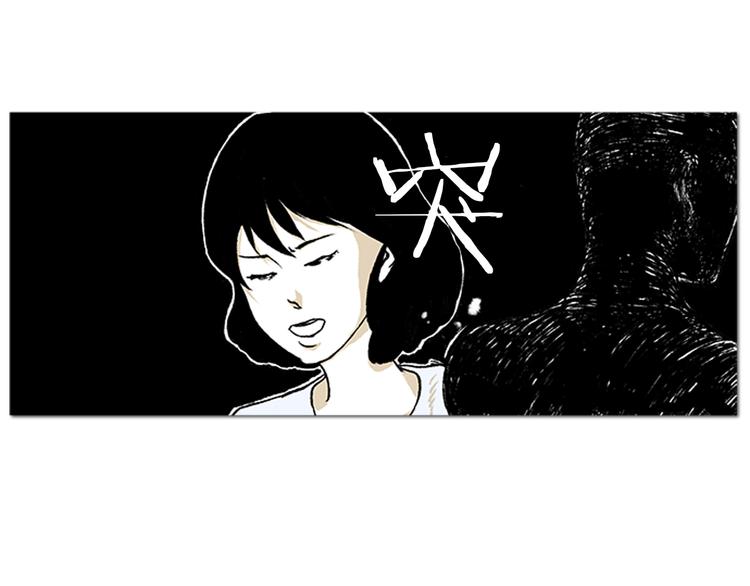 第1话 黑暗的世界，唯一见到的你105