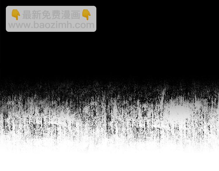 第1话 黑暗的世界，唯一见到的你12