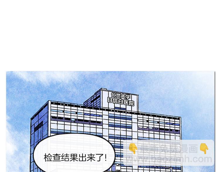 第1话 黑暗的世界，唯一见到的你15