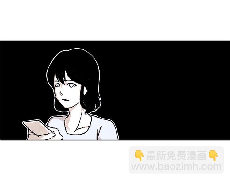 第1话 黑暗的世界，唯一见到的你41