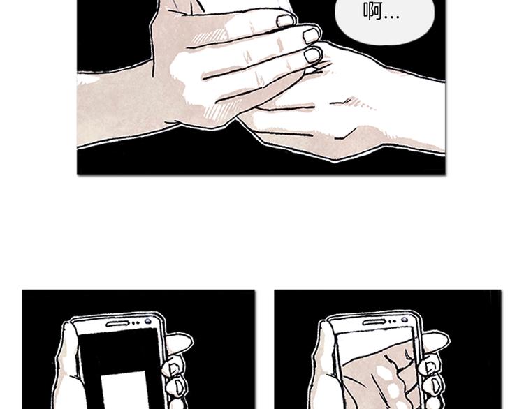 第1话 黑暗的世界，唯一见到的你43