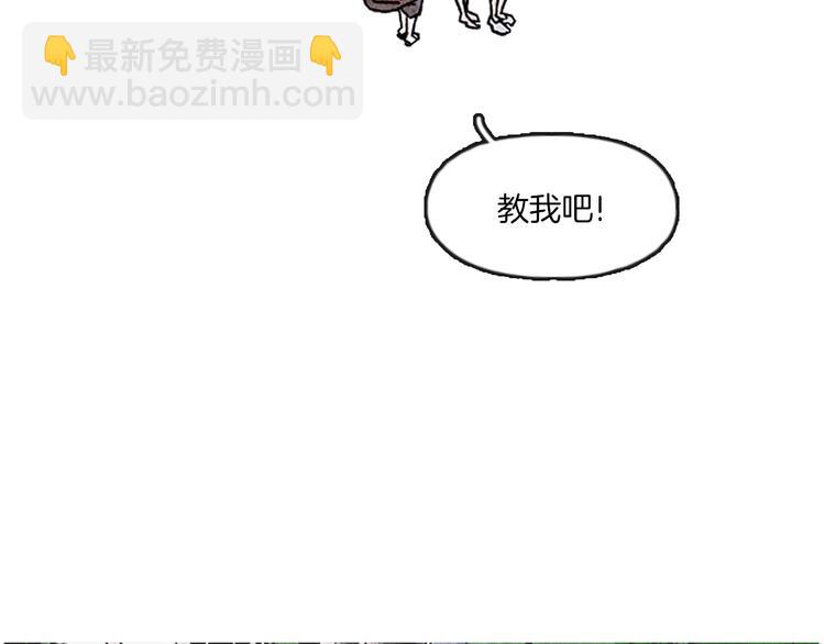 第1话 黑暗的世界，唯一见到的你69