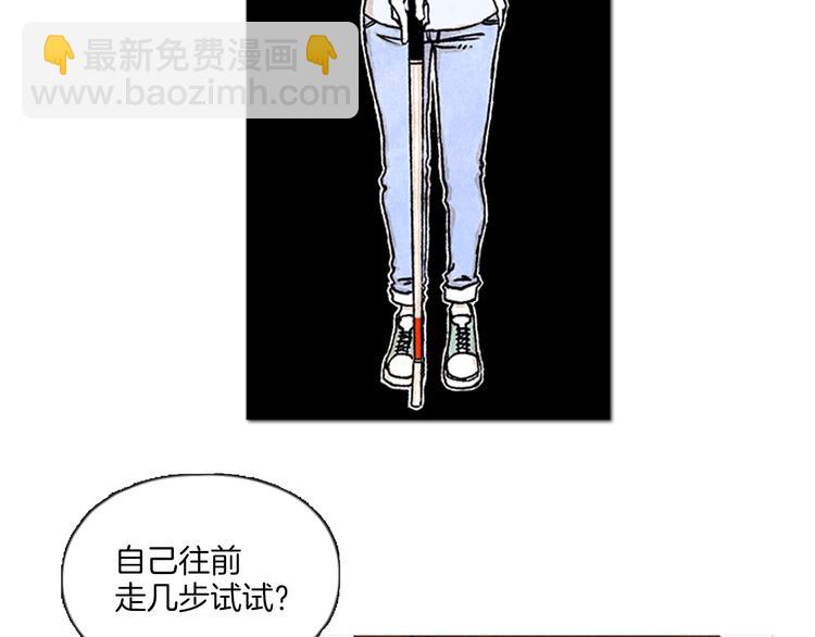 第1话 黑暗的世界，唯一见到的你79
