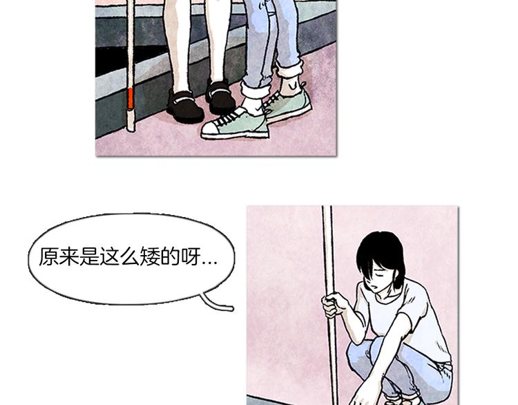 第1话 黑暗的世界，唯一见到的你90