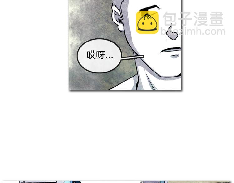 第2话 说不定她只是看不见28