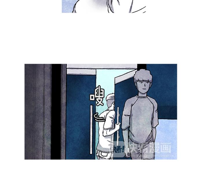 第3话 找到你了44