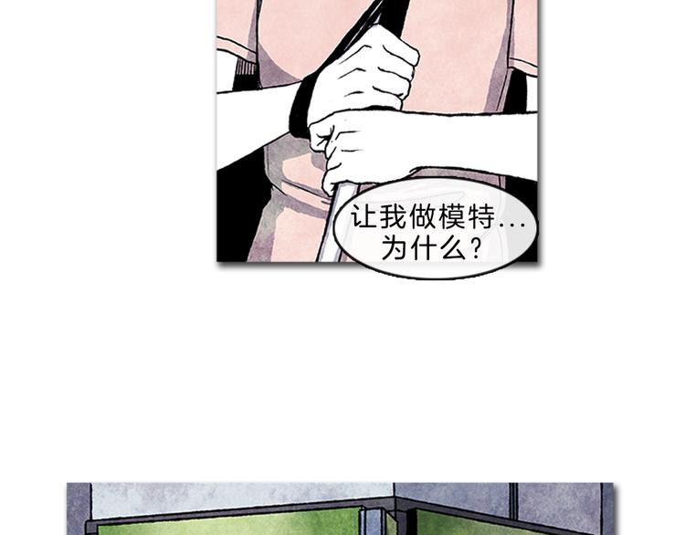 第4话 再次相遇27