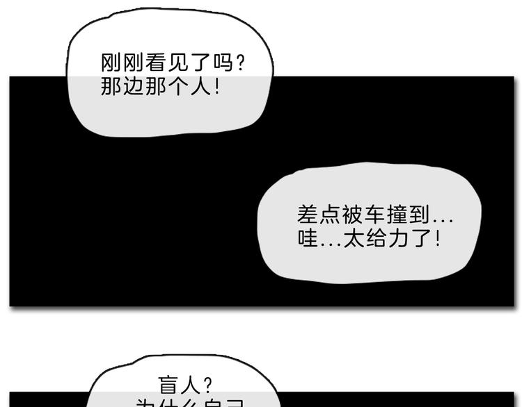 第4话 再次相遇3