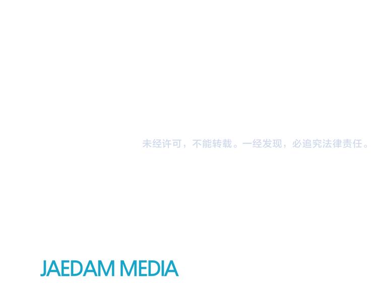 第4话 再次相遇67