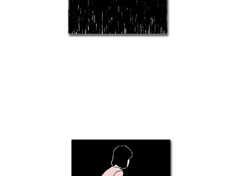 第5话 不被接纳的我们14