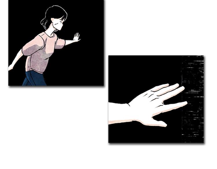 第5话 不被接纳的我们16
