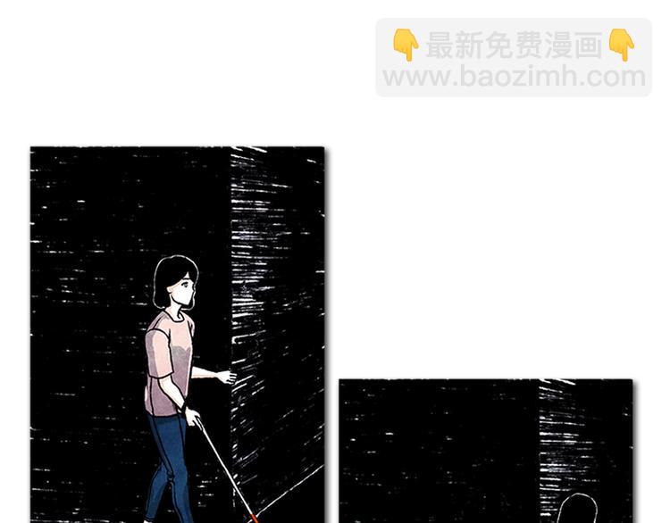 第5话 不被接纳的我们4