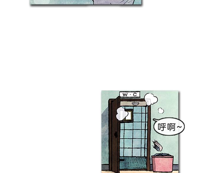 第5话 不被接纳的我们42