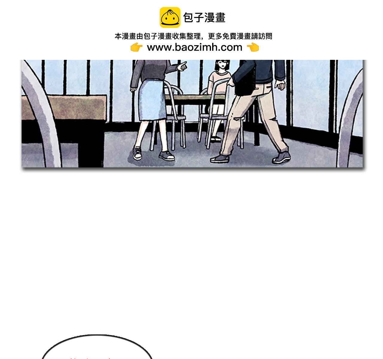 第18话 记录1