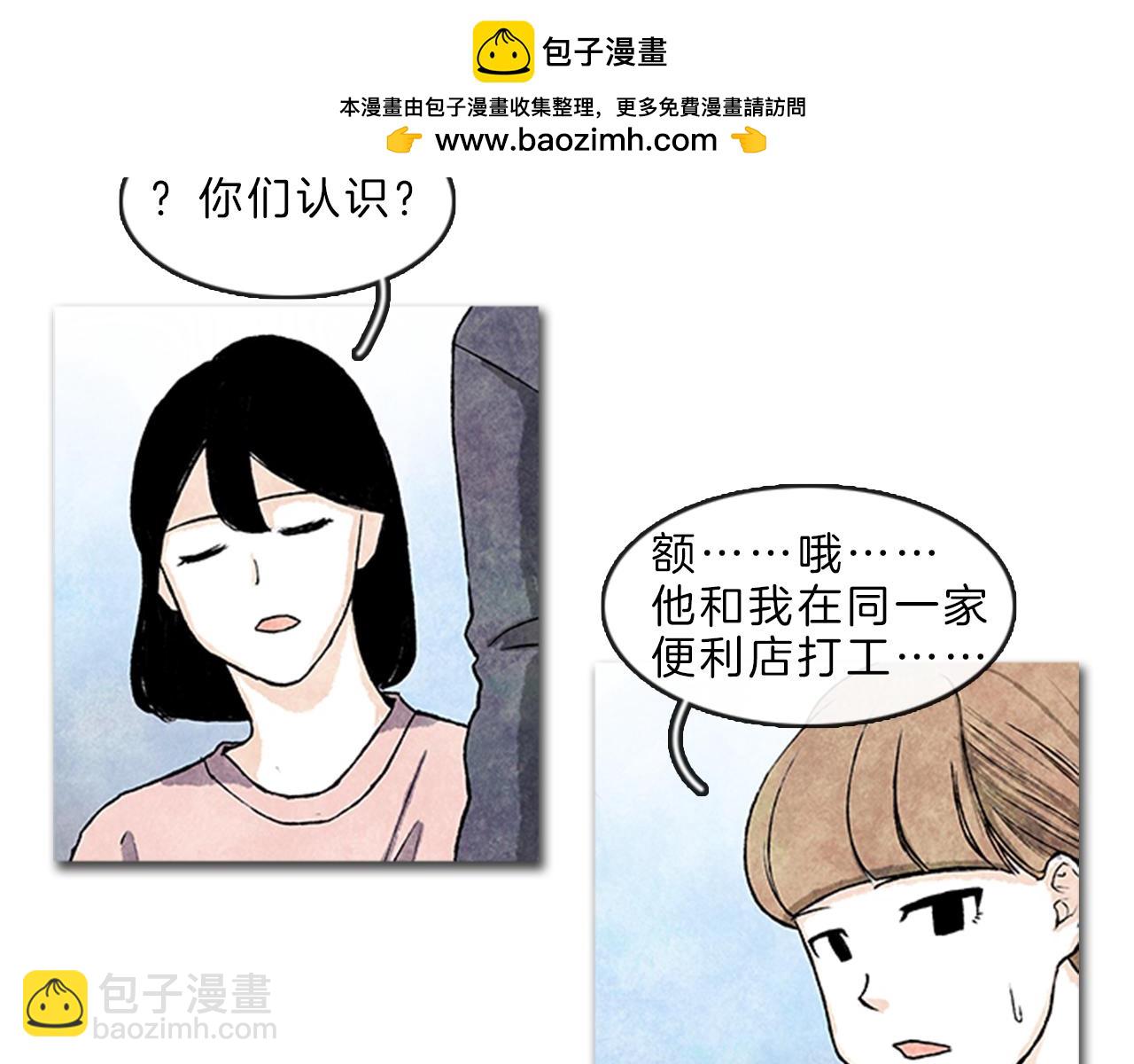 第18话 记录2