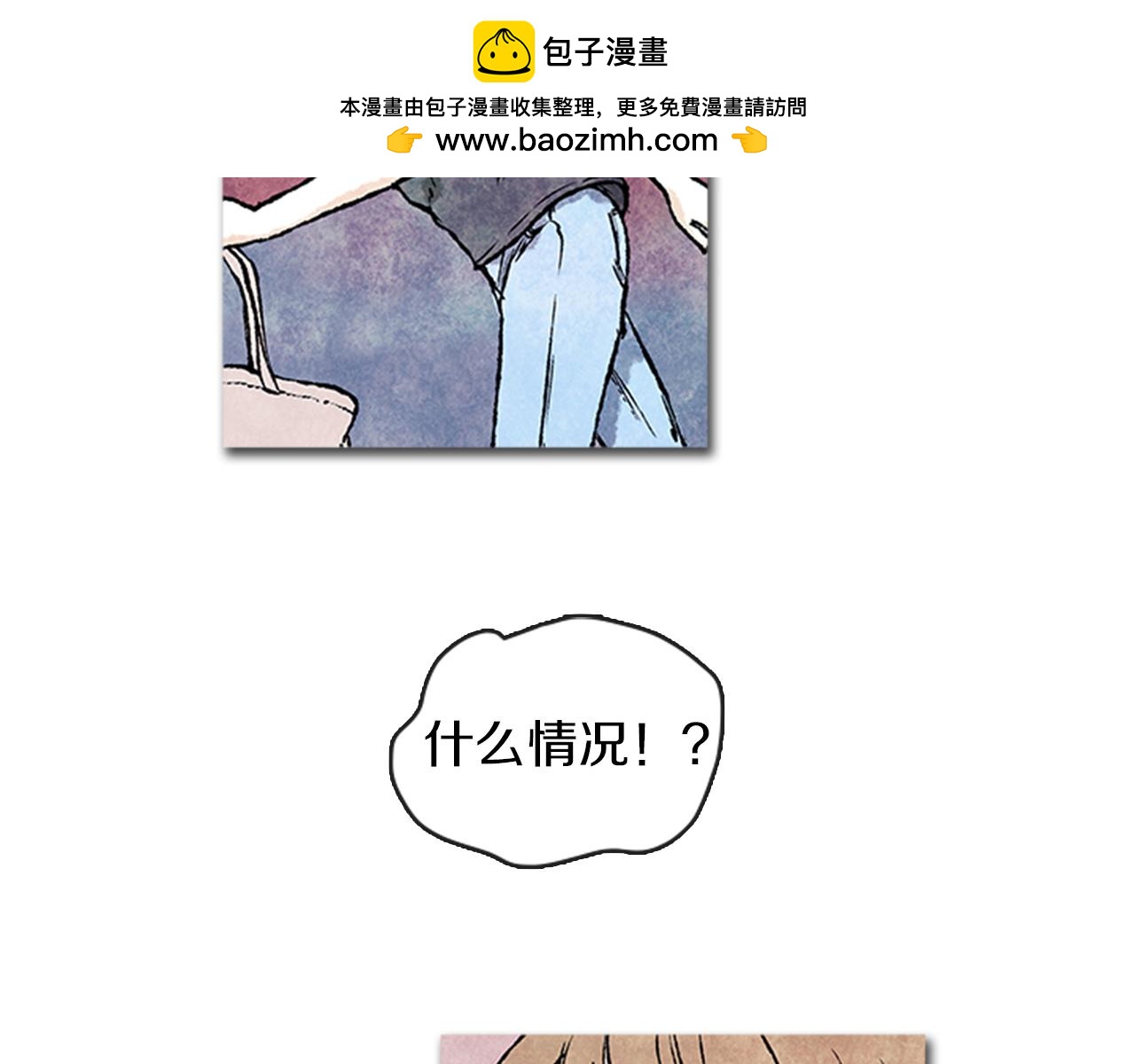 第26话 漂亮妈妈1