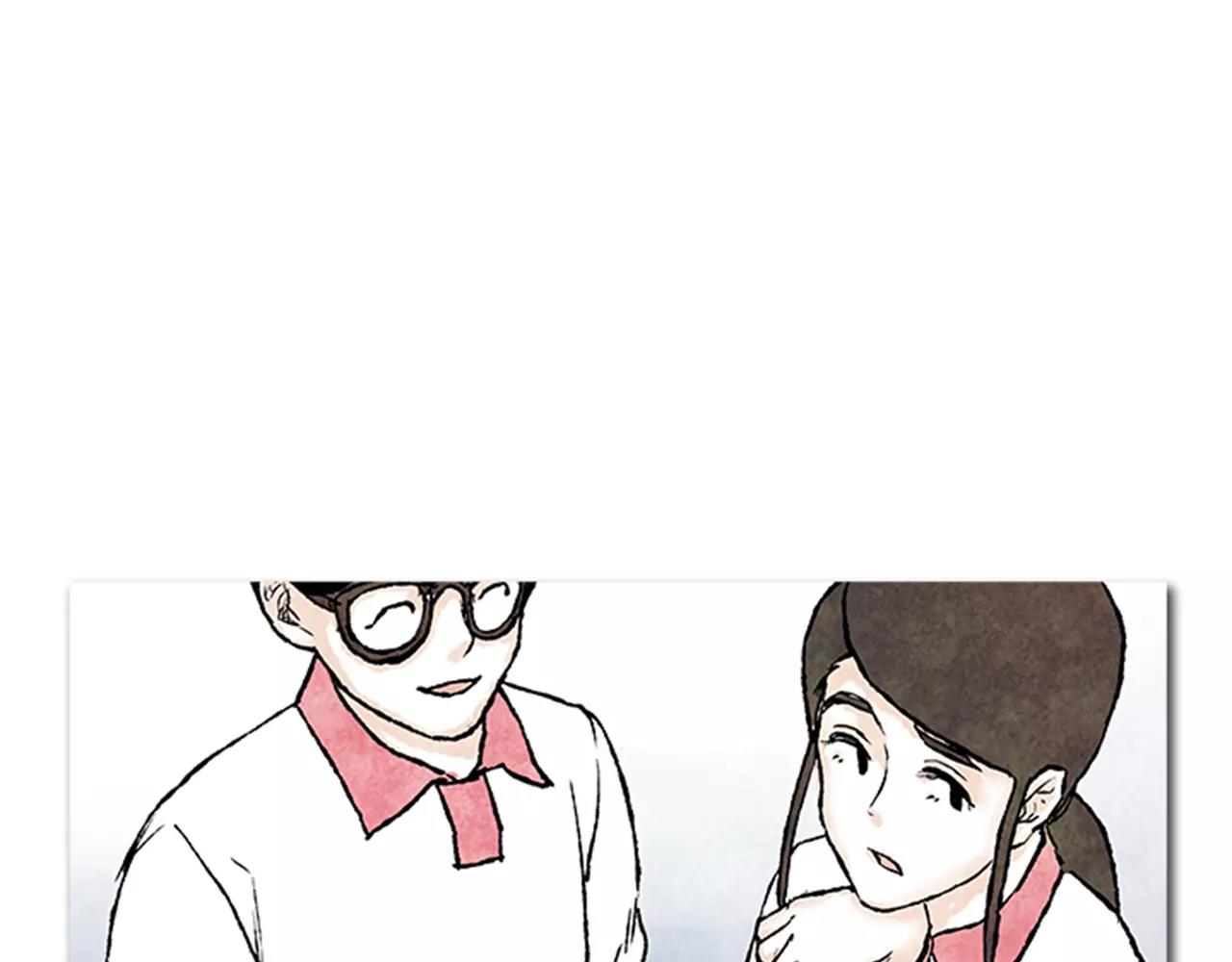 第32话 先帮我保密吧0