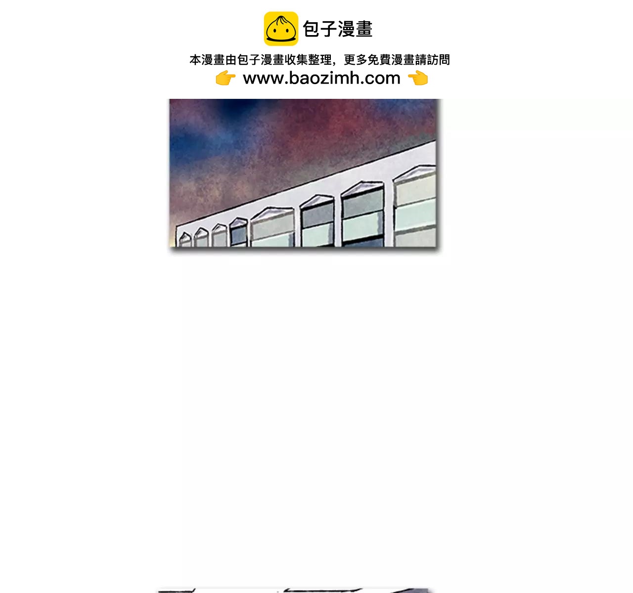 第33话 去见你1