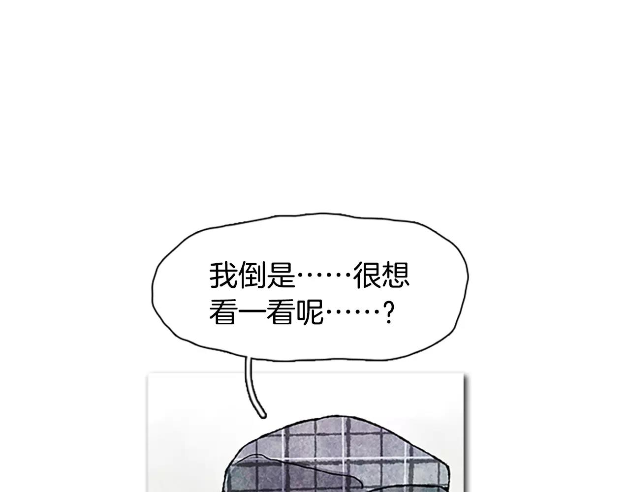 第36话 改主题？？0