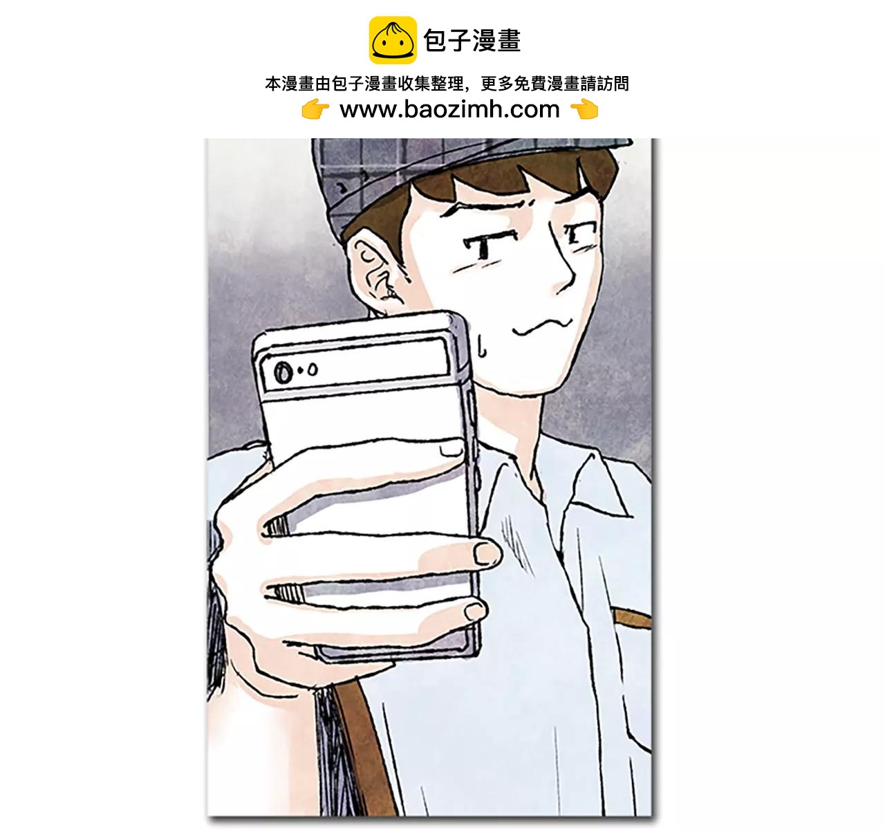 第36话 改主题？？1