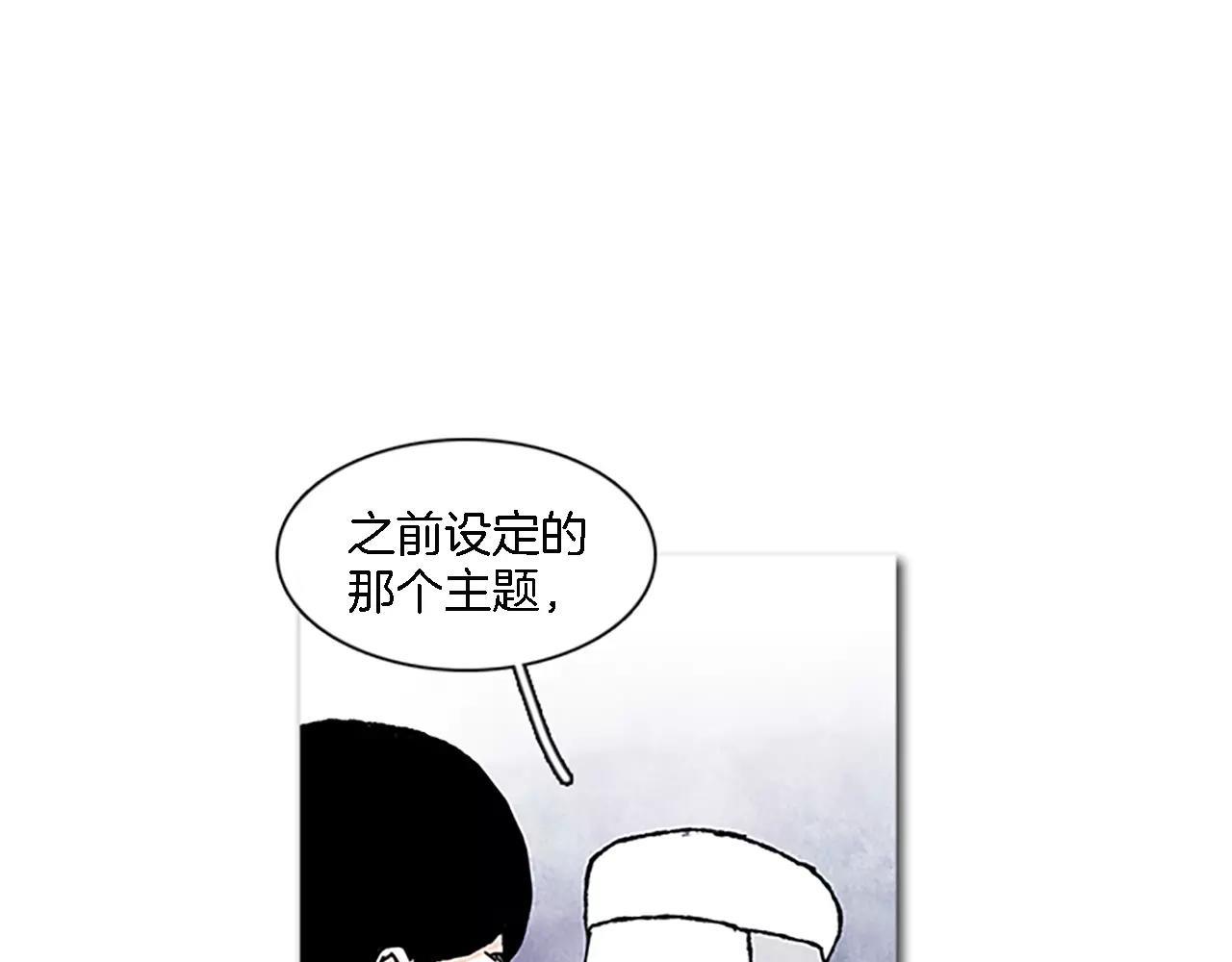 第37话 敏感0