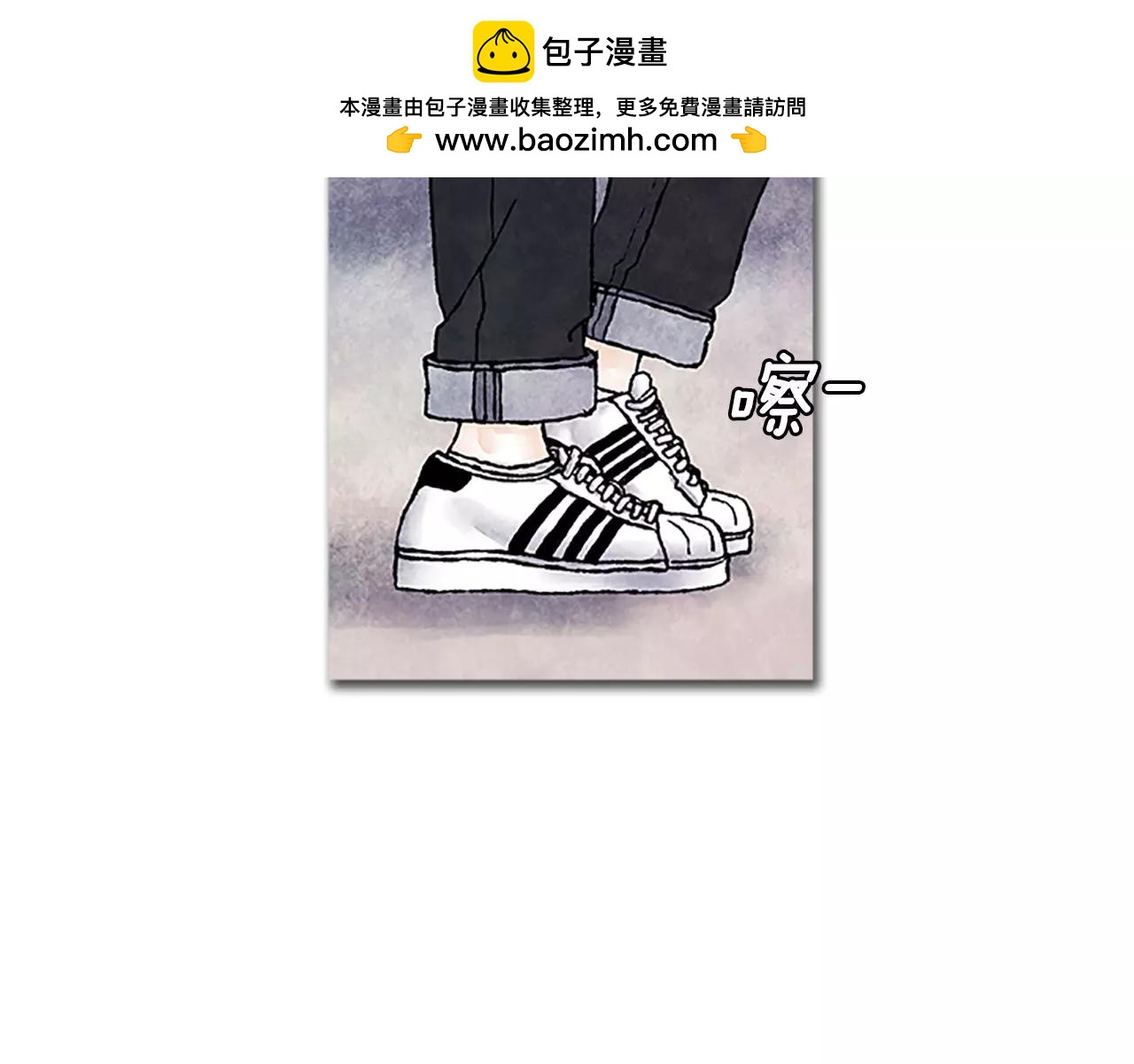 第40话 看电影2