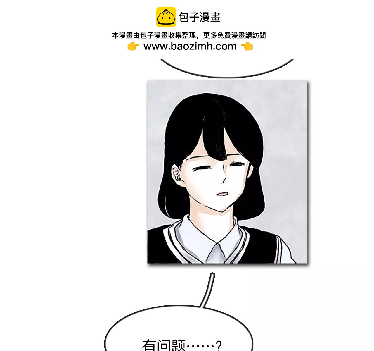 第45话 计划下次拍摄2